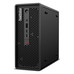 Ordenador lenovo thinkstation p3 ultra sff