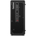 Ordenador lenovo thinkstation p3 ultra sff