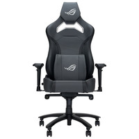 Silla gaming asus rog chariot x-145MR Silla gaming asus rog chariot x
