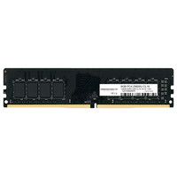 Memoria ram ddr4 8gb innovation it-9MR Memoria ram ddr4 8gb innovation it