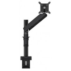 VOGELS SOPORTE (MOMO4127B) MONITOR ARM MOTION PLUS BLACK