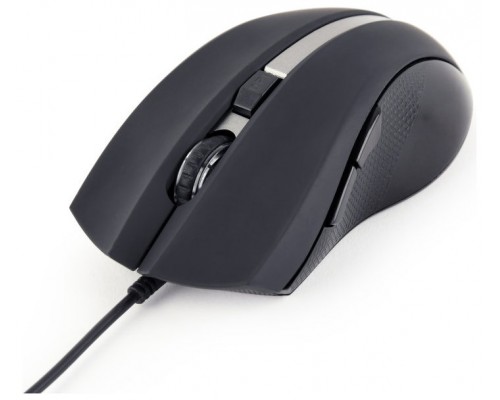 RATON GEMBIRD USB G-LASER WIRED MOUSE