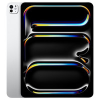 Apple ipad pro 13 pulgadas 16gb 2tb