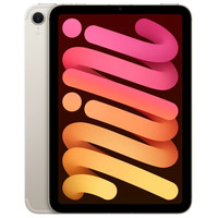Apple ipad mini 2024 8.3 pulgadas 512gb