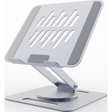 SOPORTE GEMBIRD PORTATIL HASTA 15.6"" ELEVADOR GIRATORIO GRIS-DI4 SOPORTE GEMBIRD PORTATIL HASTA 15.6"" ELEVADOR GIRATORIO GRIS