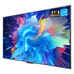 DISPLAY MAXHUB 65" 4K ND65CMD-DI105 DISPLAY MAXHUB 65" 4K ND65CMD