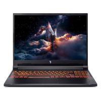(MM) PORTATIL ACER NITRO V 16 AI (NH.U1HEB.00A) 16" WUXGA IPS, AMD RYZEN 7 260, 16GB, 1024GB, GF 5050, NO SO-83MR (MM) PORTATIL ACER NITRO V 16 AI (NH.U1HEB.00A) 16" WUXGA IPS, AMD RYZEN 7 260, 16GB, 1024GB, GF 5050, NO SO