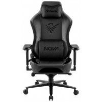 Nova silla gaming alta gama fabricada