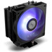 VENTILADOR NOX HU R-400 ARGB BK-SX4 VENTILADOR NOX HU R-400 ARGB BK