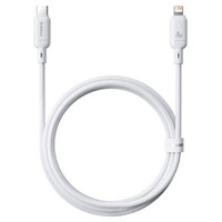OS-BASEUS SILKY SERIES FAST CHARGING CABLE TYPE-C TO IP 20W 1M MOON WHITE-4MR OS-BASEUS SILKY SERIES FAST CHARGING CABLE TYPE-C TO IP 20W 1M MOON WHITE