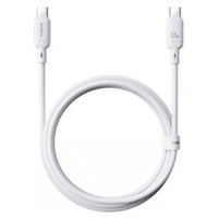 OS-BASEUS SILKY FAST CHARGING DATA CABLE USB-A TO USB-C 3A 1M MOON WHITE-3MR OS-BASEUS SILKY FAST CHARGING DATA CABLE USB-A TO USB-C 3A 1M MOON WHITE