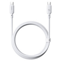 OS-BASEUS SILKY SERIES FAST CHARGING CABLE TYPE-C TO TYPE-C 100W 1M MOON WHITE-5MR OS-BASEUS SILKY SERIES FAST CHARGING CABLE TYPE-C TO TYPE-C 100W 1M MOON WHITE