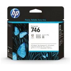 CABEZAL HP 746