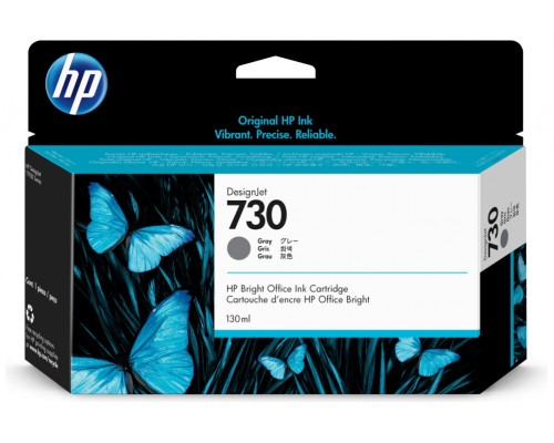 HP Cartucho de tinta DesignJet 730 gris de 130 ml