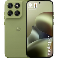 SMARTPHONE MOTOROLA MOTO G67 4GB/256GB NILE