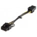 STARTECH CABLE ADAPTADOR ALIMENTACION PCI-EXPRESS