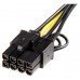 STARTECH CABLE ADAPTADOR ALIMENTACION PCI-EXPRESS