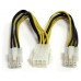 STARTECH CABLE SPLITTER 15CM DIVISOR ALIMENTACION