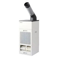 BROTHER Climatizador/enfriador portatil  PD-7100S para climatizacion de espacios y zonas industriales