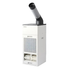 BROTHER Climatizador/enfriador portatil PD-7100S para climatizacion de espacios y zonas industriales-SX268 BROTHER Climatizador/enfriador portatil PD-7100S para climatizacion de espacios y zonas industriales