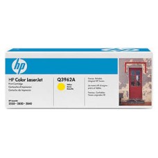 Toner hp 122a q3962a amarillo laserjet