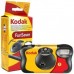 CAMARA KODAK FUNSAVER 27