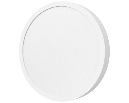 XIAOMI SMART CEILING LIGHT D20