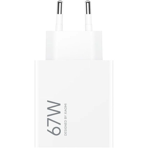 CARGADOR XIAOMI MI HYPER CHARGER POWER 67W (TYPE-A)