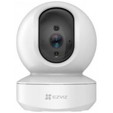 EZVIZ TY1 4MP Cámara de seguridad IP Interior Almohadilla 2560 x 1440 Pixeles Techo/pared