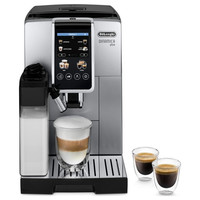 DELONGHI COFFEE MAKER DINAMICA PLUS ECAM380.85.SB