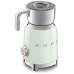 SMEG MILK FROTHER 50´STYLE GREEN MFF11PGEU