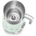 SMEG MILK FROTHER 50´STYLE GREEN MFF11PGEU