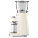 SMEG COFFEE GRINDER 50´STYLE CREAM CGF11CREU