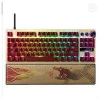 TECLADO RAZER HUNTSMAN V3 PRO (USA) TENKEYLESS COUNTER STRIKE 2 ED. (RZ03-04982100-R3M1)-123MR TECLADO RAZER HUNTSMAN V3 PRO (USA) TENKEYLESS COUNTER STRIKE 2 ED. (RZ03-04982100-R3M1)