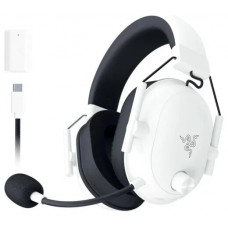 AURICULARES RAZER BLACKSHARK V2 HYPERSPEED BLANCO (RZ04-04960200-R3M1)