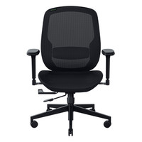 Razer FUJIN Asiento de malla Respaldo de malla
