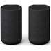 SONY SA-RS5 BLACK / ALTAVOCES TRASEROS PARA BARRA DE SONIDO