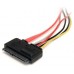 STARTECH CABLE EXTENSION SATA 22 PINES DATOS Y ALI