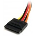 STARTECH CABLE 20CM EXTENSION ALIMENTACION CORRIEN