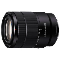 SONY SEL18135 / OBJETIVO 18-135MM F3.5-5.6 OSS APS-C CON MONTURA TIPO E ZOOM 7,5X-68M0 SONY SEL18135 / OBJETIVO 18-135MM F3.5-5.6 OSS APS-C CON MONTURA TIPO E ZOOM 7,5X
