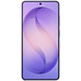SAMSUNG GALAXY S26 ULTRA COBALT VIOLET / 12GB+256GB / 6.9" DYNAMIC AMOLED 120HZ QHD+