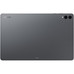 Samsung Galaxy Tab S11 Ultra X930 14.6" 512Gb-IA131 Samsung Galaxy Tab S11 Ultra X930 14.6" 512Gb