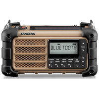 SANGEAN MMR-99 NARANJA DESIERTO / RADIO DE EMERGENCIA CON SINTONIZACI&Oacute;N DIGITAL