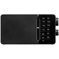 SANGEAN SR-36 NEGRO / RADIO PORT&Aacute;TIL
