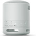 SONY SRS-XB100 WHITE / ALTAVOZ INAL&Aacute;MBRICO