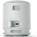 SONY SRS-XB100 WHITE / ALTAVOZ INAL&Aacute;MBRICO