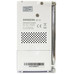 SANGEAN SR-35 BLANCO / RADIO PORTÁTIL-M04 SANGEAN SR-35 BLANCO / RADIO PORTÁTIL
