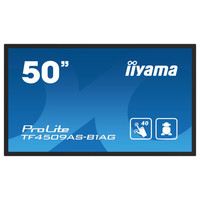 MONITOR IIYAMA 50" PCAP AG BEZEL FREE 40-POINTS, 1920X1080, ANDR. 11,4GB, 32GB, IPS, 24/7, 2XHDMI, DP, 435CDM2 , LANDSC-PORTR-FACE-UP MODE, LAN, RS232, VESA 200X200MM (TF5039AS-B1AG)-289MR MONITOR IIYAMA 50" PCAP AG BEZEL FREE 40-POINTS, 1920X1080, ANDR. 11,4GB, 32GB, IPS, 24/7, 2XHDMI, DP, 435CDM2 , LANDSC-PORTR-FACE-UP MODE, LAN, RS232, VESA 200X200MM (TF5039AS-B1AG)