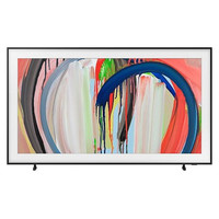 Samsung The Frame TV 55" LS03HE 4K SIN reflejos Vision AI Smart TV (2026)