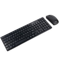 TOO-TEC SET TQKMW-3102-B